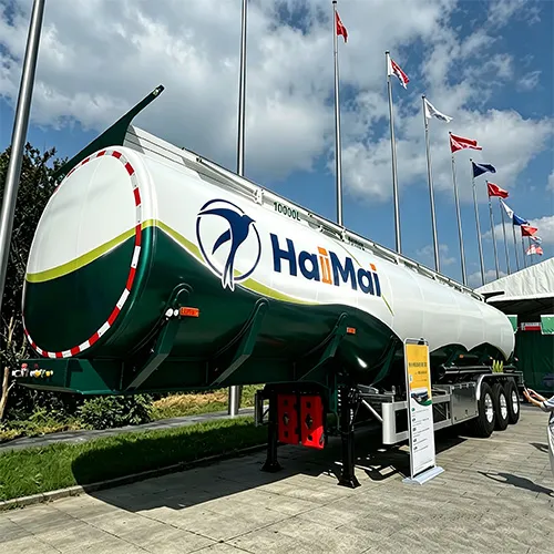 Carbon steel fuel tank
